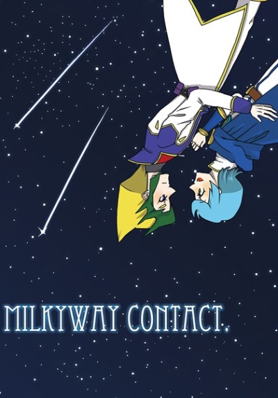 Milkyway Contact