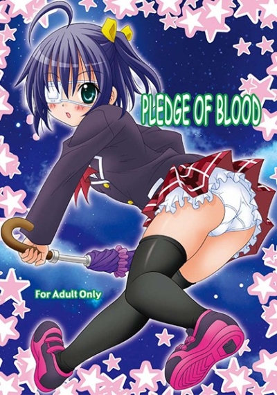PLEDGE OF BLOOD