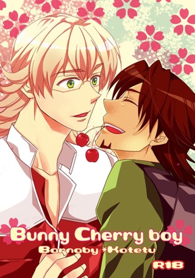 Bunny Cherry Boy
