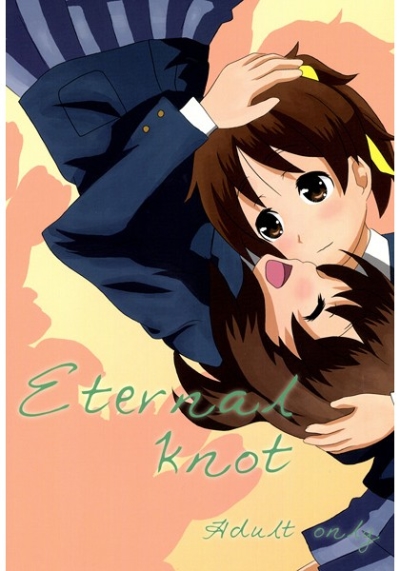 Eternal Knot