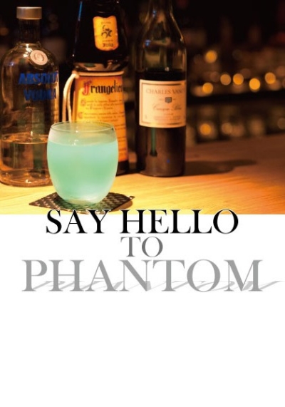 Say Hello To Phantom