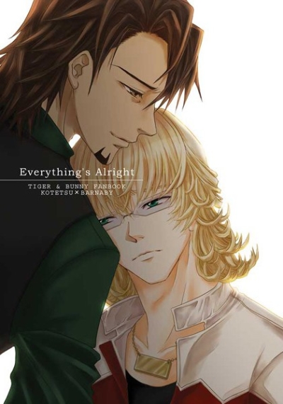 Everything's Alright