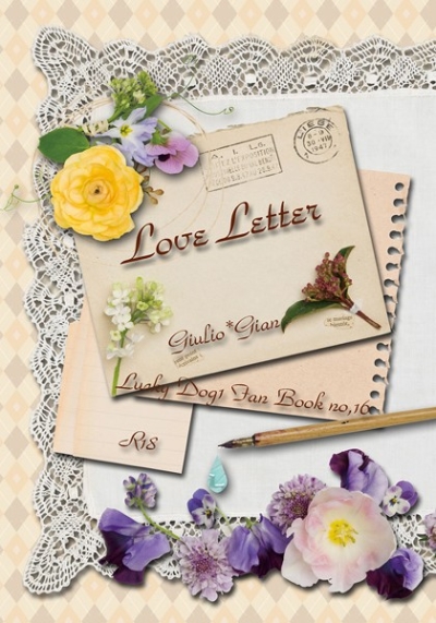 Love Letter