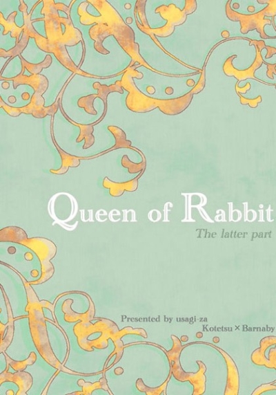 Queen Of Rabbit Kouhen