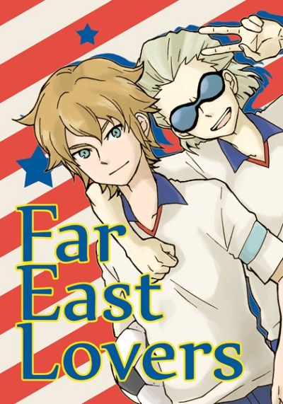 Far East Lovers