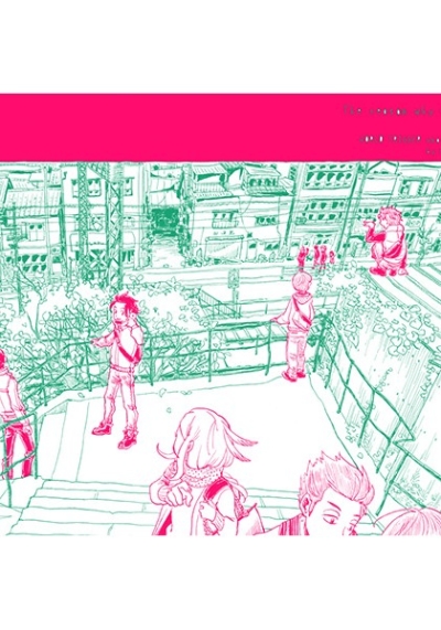 Bokura Gatatakainideru Riyuu