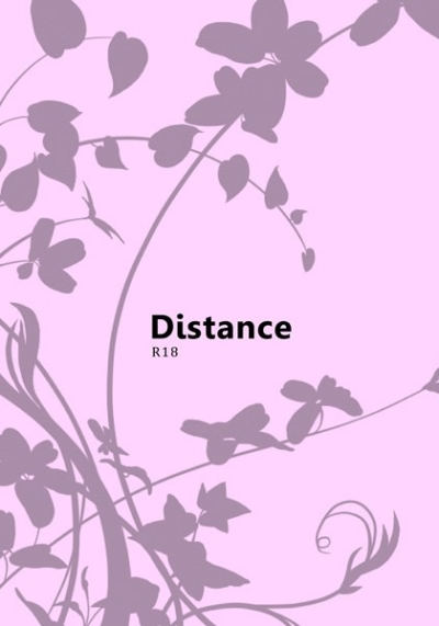 Distance