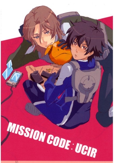 MISSION CODEUCIR