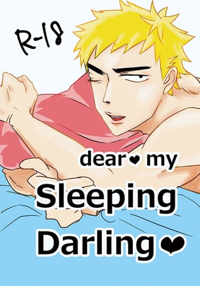 dear my SleepingDarling
