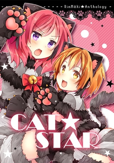 CAT★STAR
