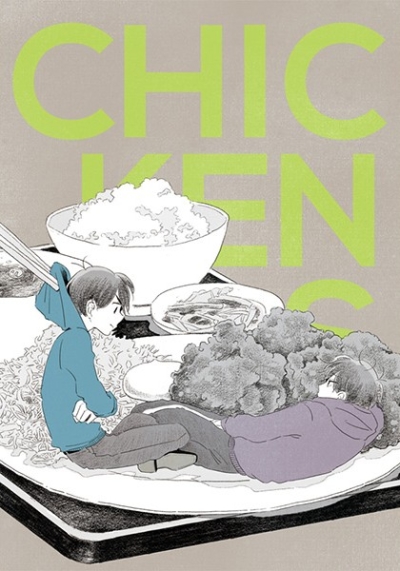 CHICKENS