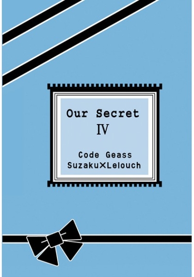 Our Secret 4
