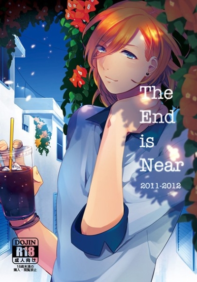 The End Is Near