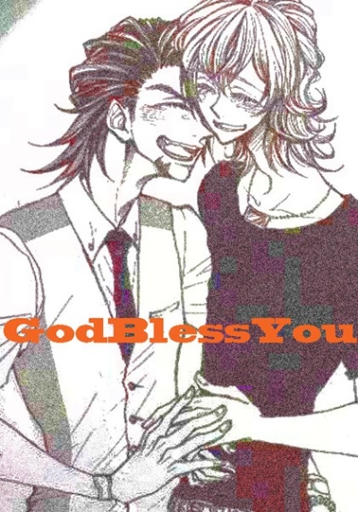 GodBlessYou