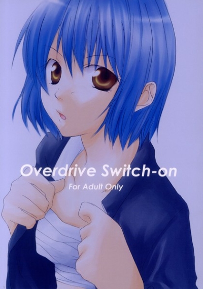 overdrive switch-on