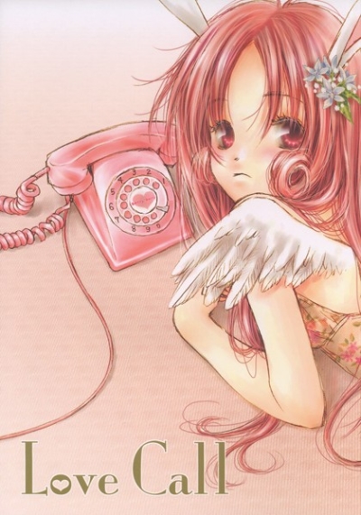 Love Call