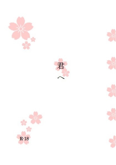 Kun He