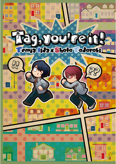 Tag, you're it !