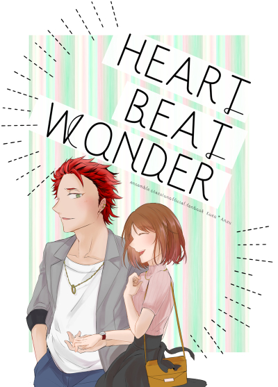 HEART BEAT WONDER