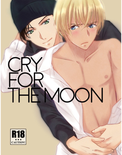 CRY FOR THE MOON