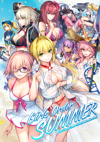 Girls Order-SUMMER-