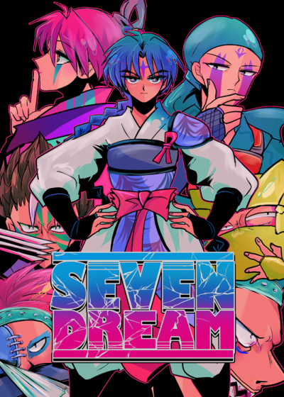 SEVEN DREAM