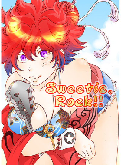 Sweetie,Rock!!