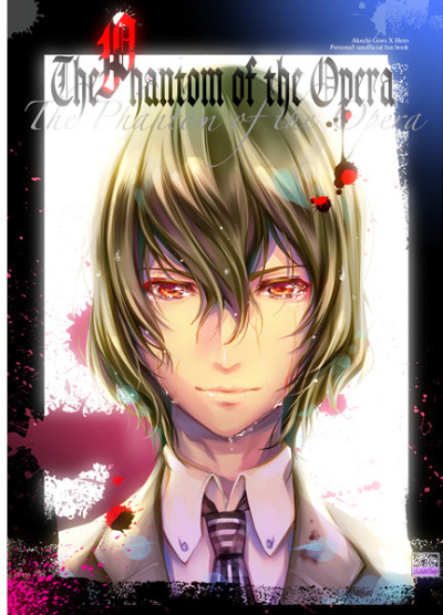 The Phantom of the Opera