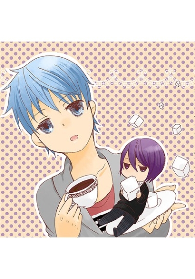 ボクトオウジサマトミッツノネガイゴト