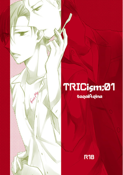 TRICism;01