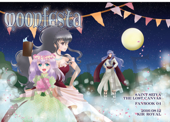 moonfesta