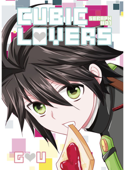 CUBIC LOVERS