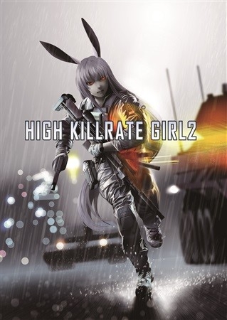 HIGH KILLRATE GIRL 2