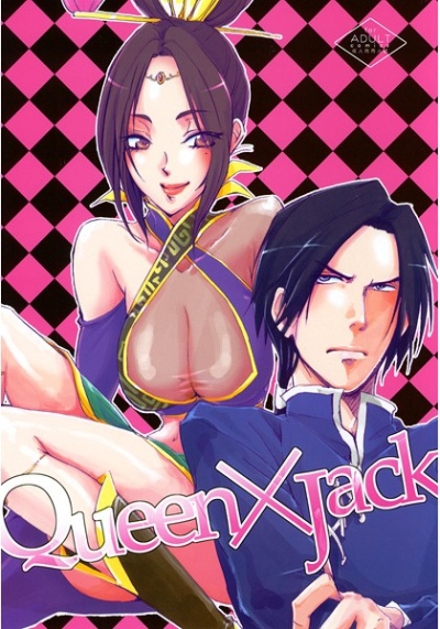 QueenJack