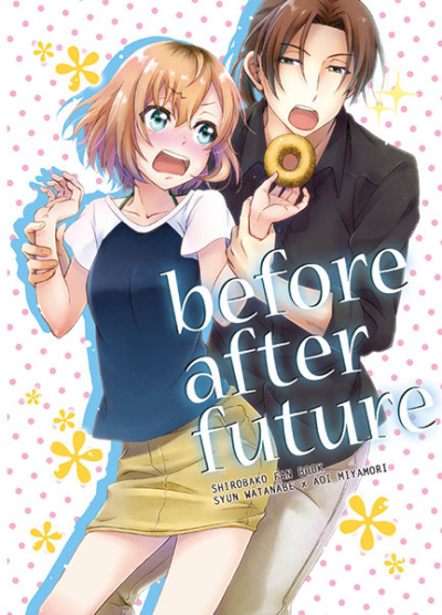Before After Future
