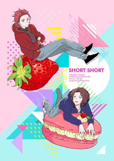 SHORT SHORT