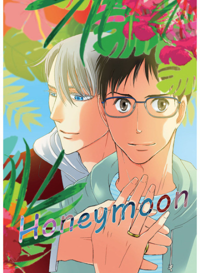 Honeymoon