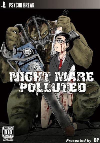 NIGHTMARE POLLUTED