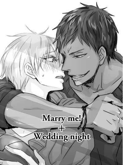 Marry Mewedding Night
