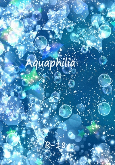 Aquaphilia