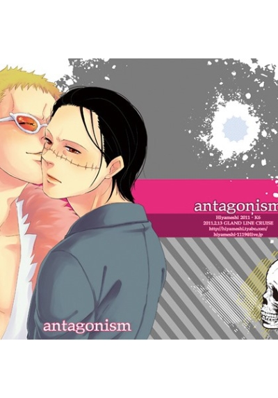 antagonism