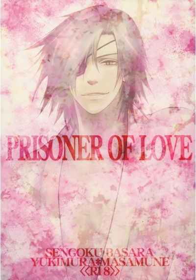 PRISONER OF LOVE