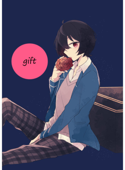 gift