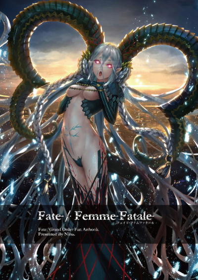 Fate/FemmeFatale