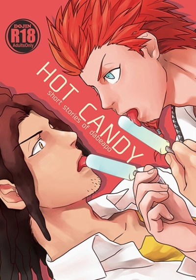 HOT CANDY