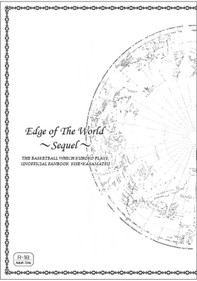 Edge Of The WorldSequel