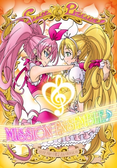 MISSION ENSEMBLE