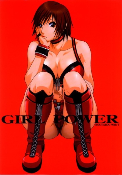GIRL POWER vol.21