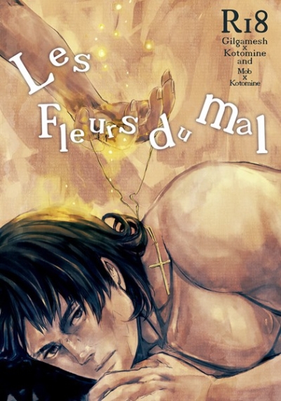 Les Fleurs du mal