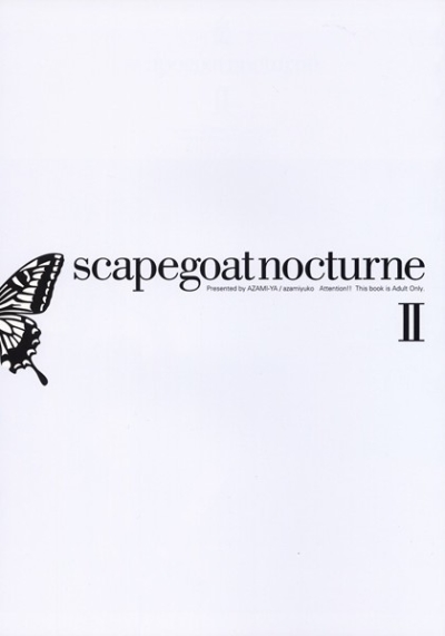 scapegoat nocturne II